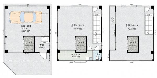 中古戸建 大阪市城東区成育4丁目 JRおおさか東線JR野江駅 5,950万円