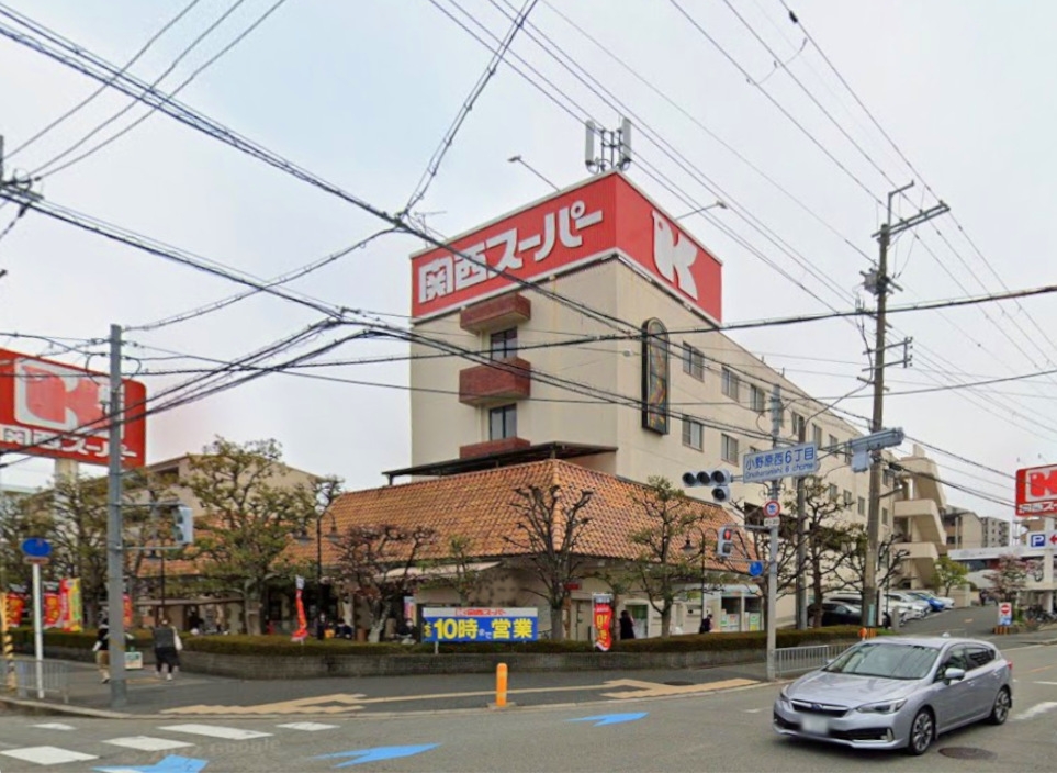中古戸建 大阪市城東区成育4丁目 JRおおさか東線JR野江駅 5,950万円