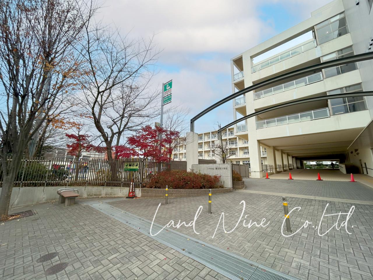 八千代市立萱田南小学校