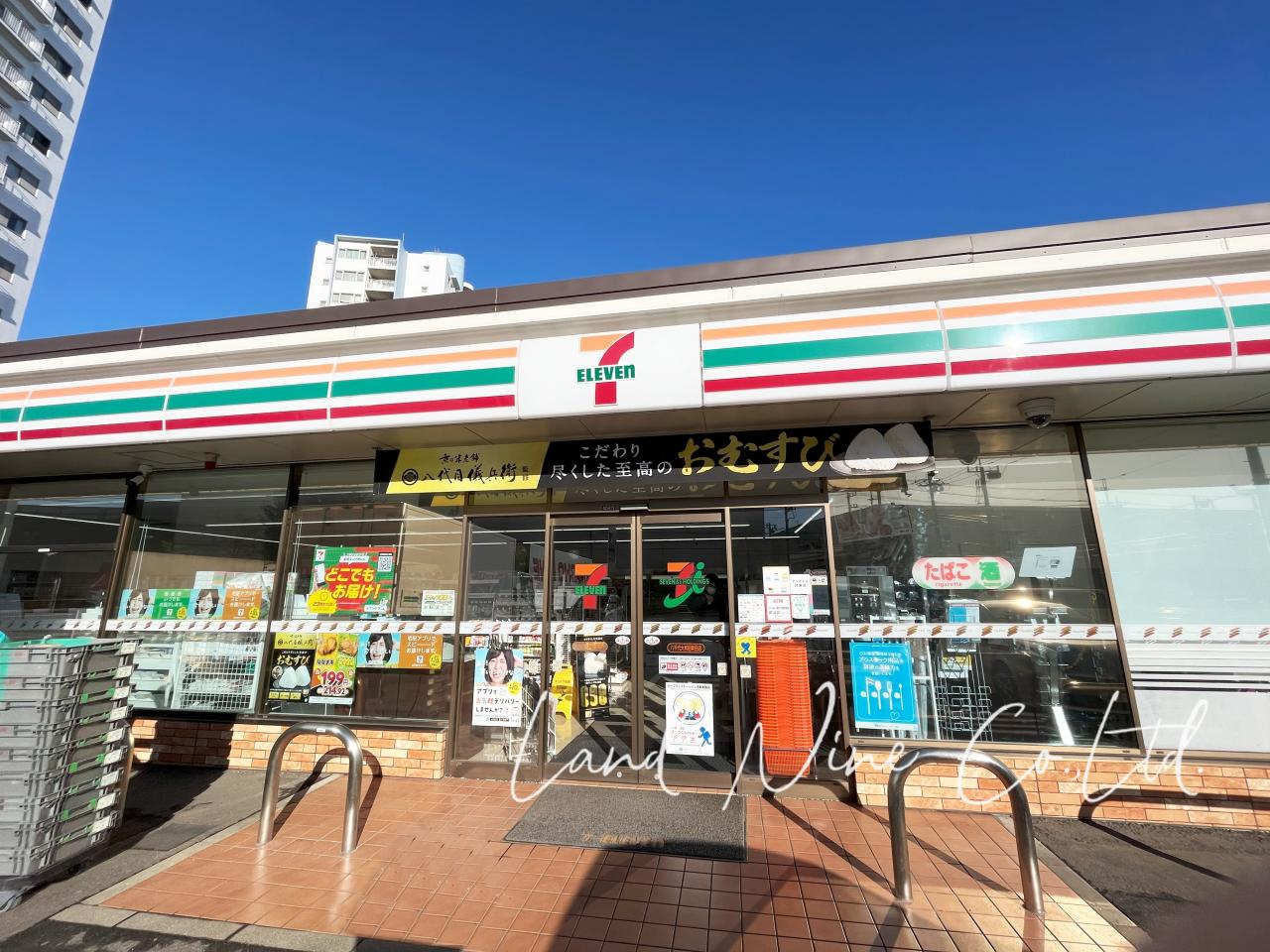 セブン-イレブン 八千代大和田新田店