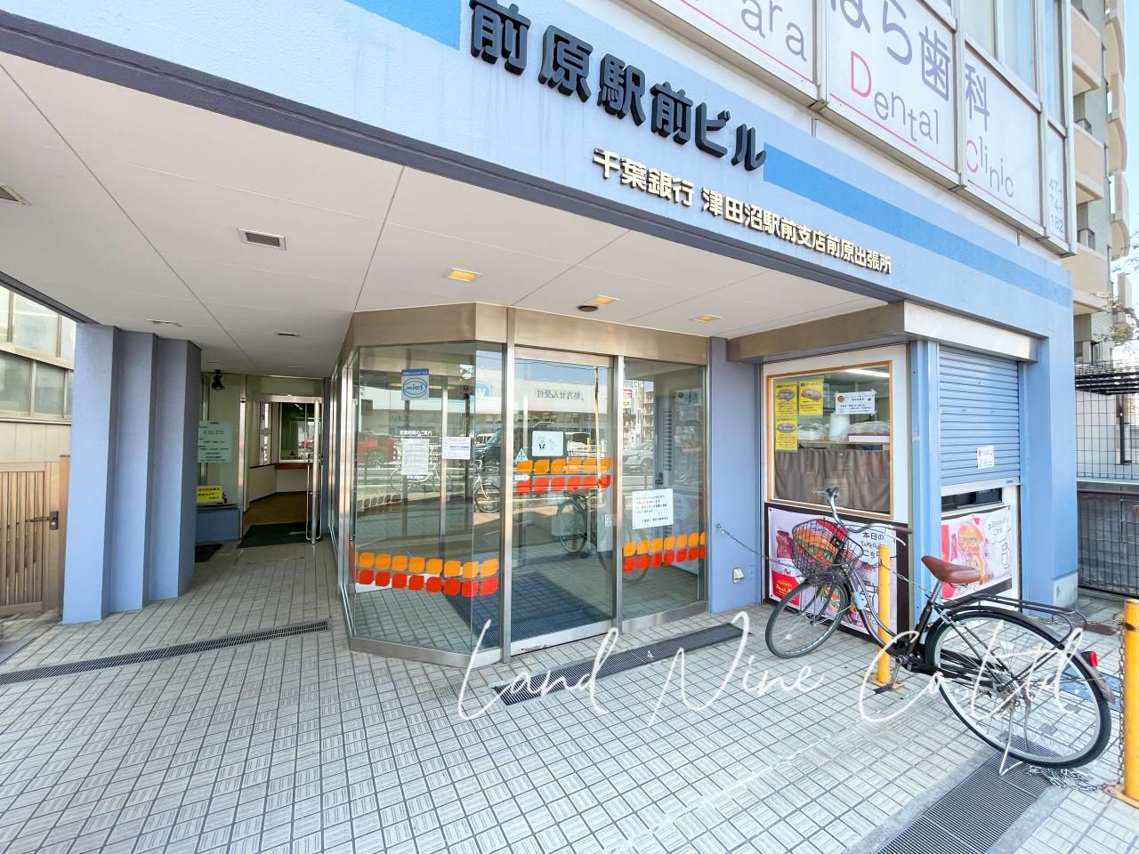 千葉銀行　津田沼駅前支店前原出張所