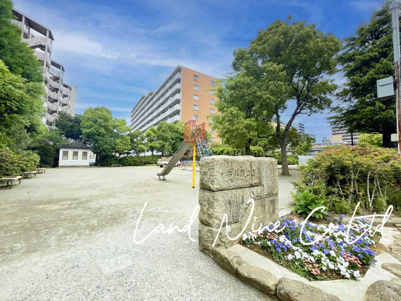 本八幡公園
