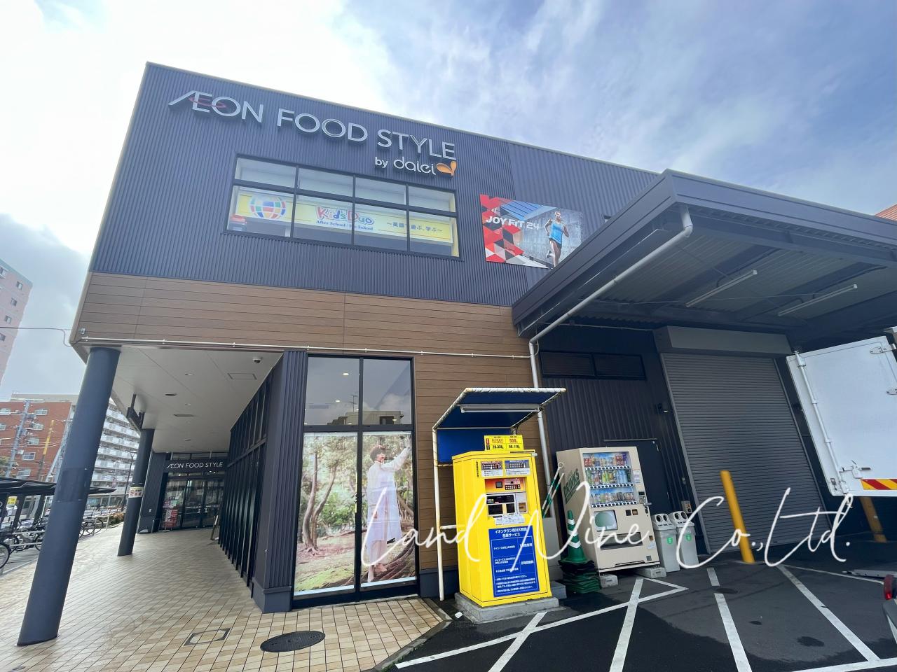 イオンタウン市川大和田