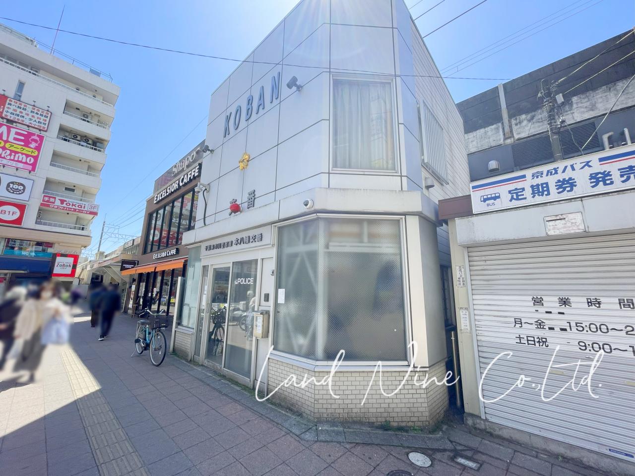 市川警察署 本八幡交番