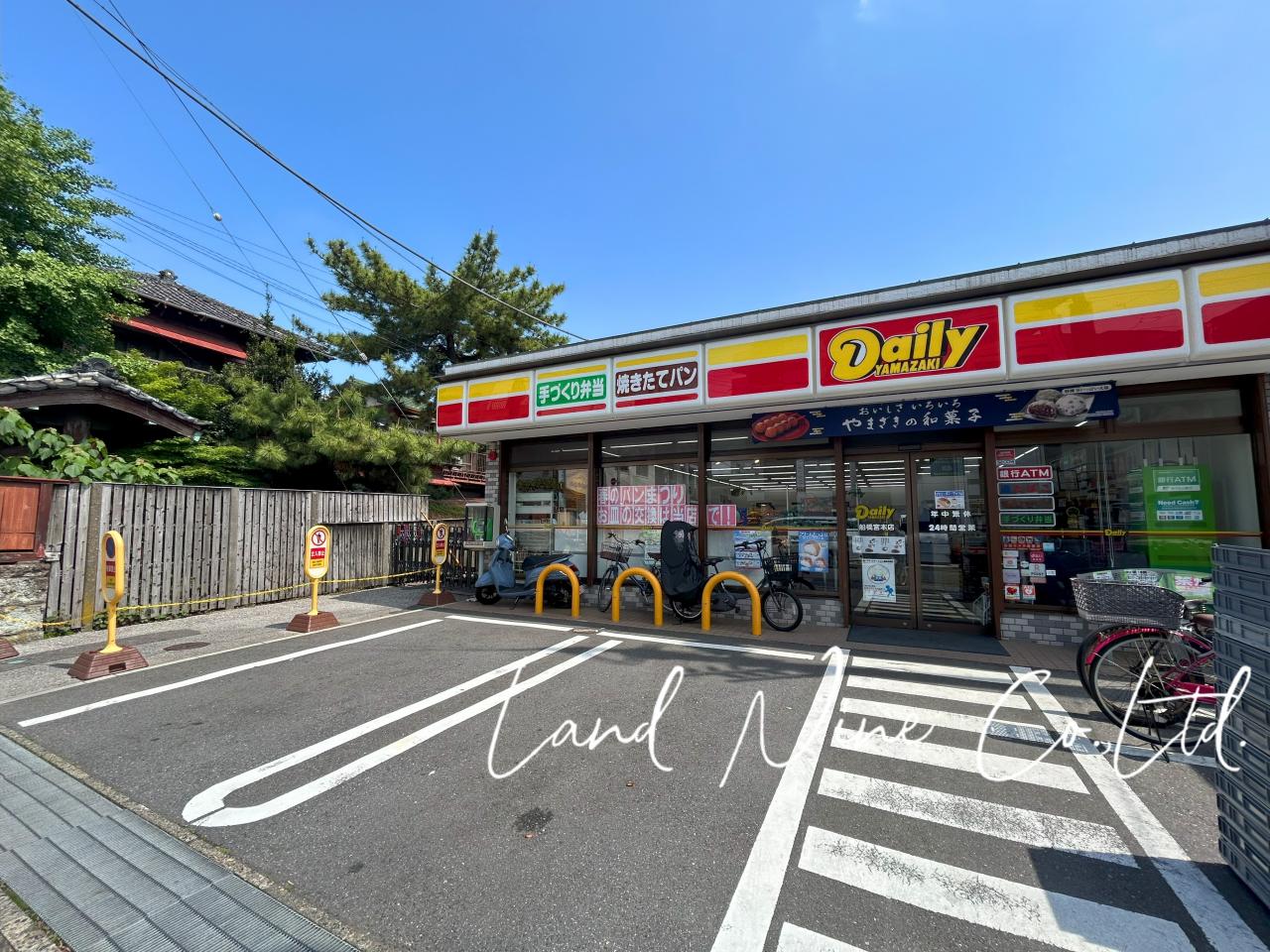 デイリーヤマザキ 船橋宮本店