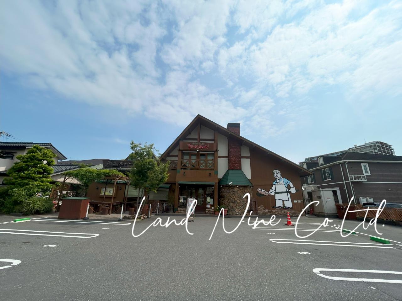 ピーターパン 石窯パン工房店