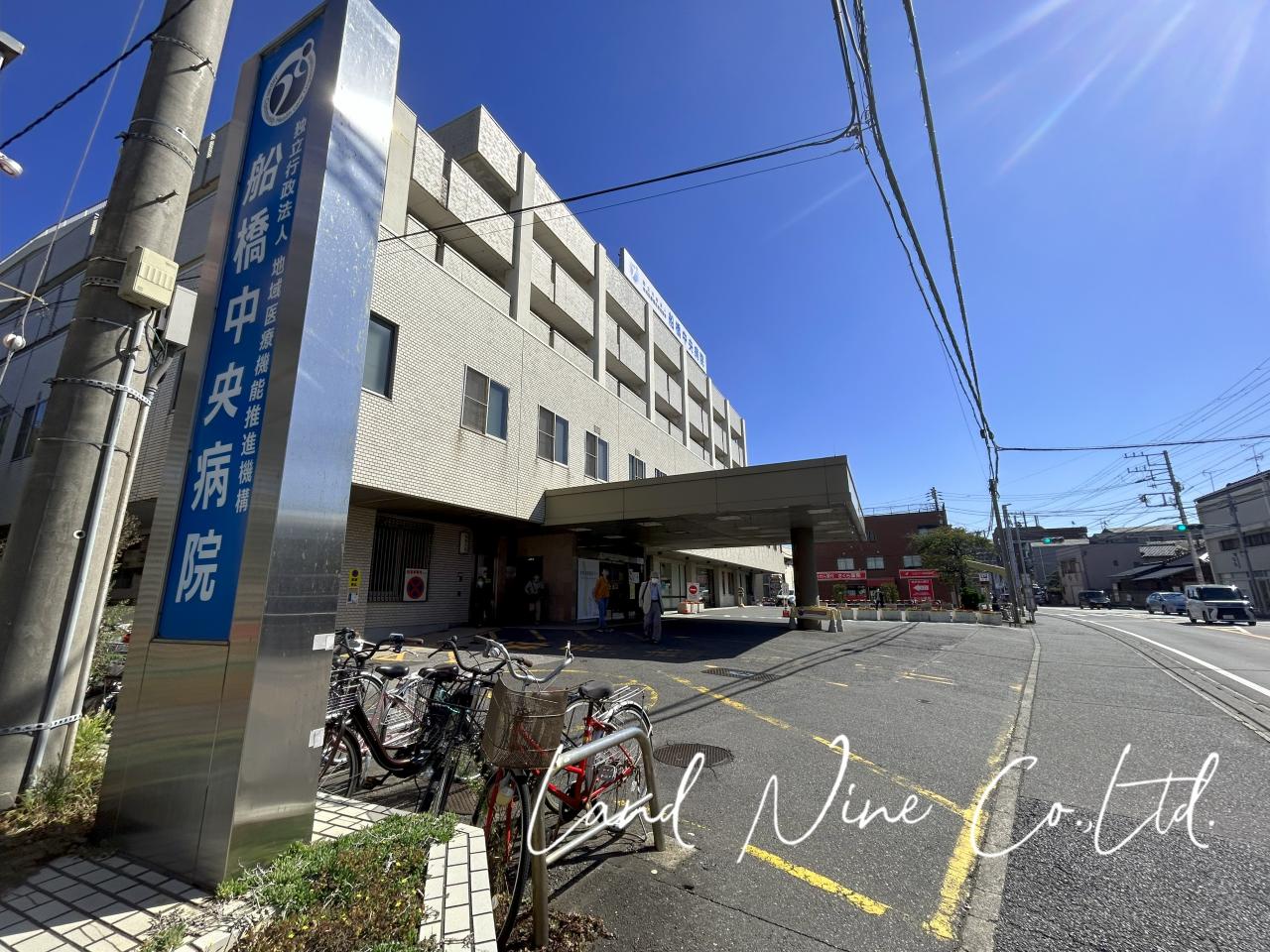 JCHO船橋中央病院