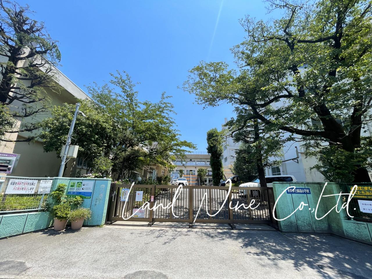 市川市立鶴指小学校