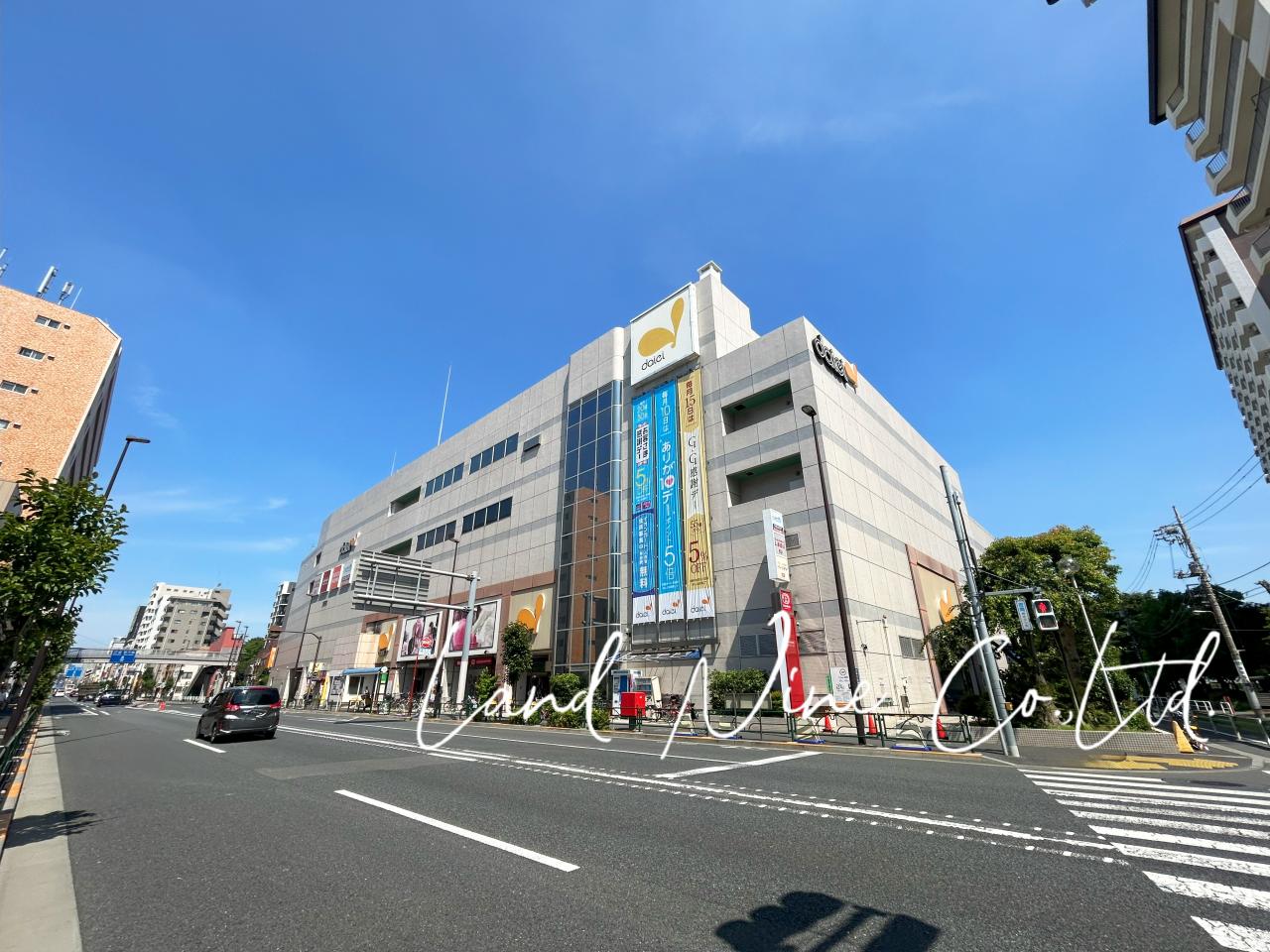 ダイエー 東大島店