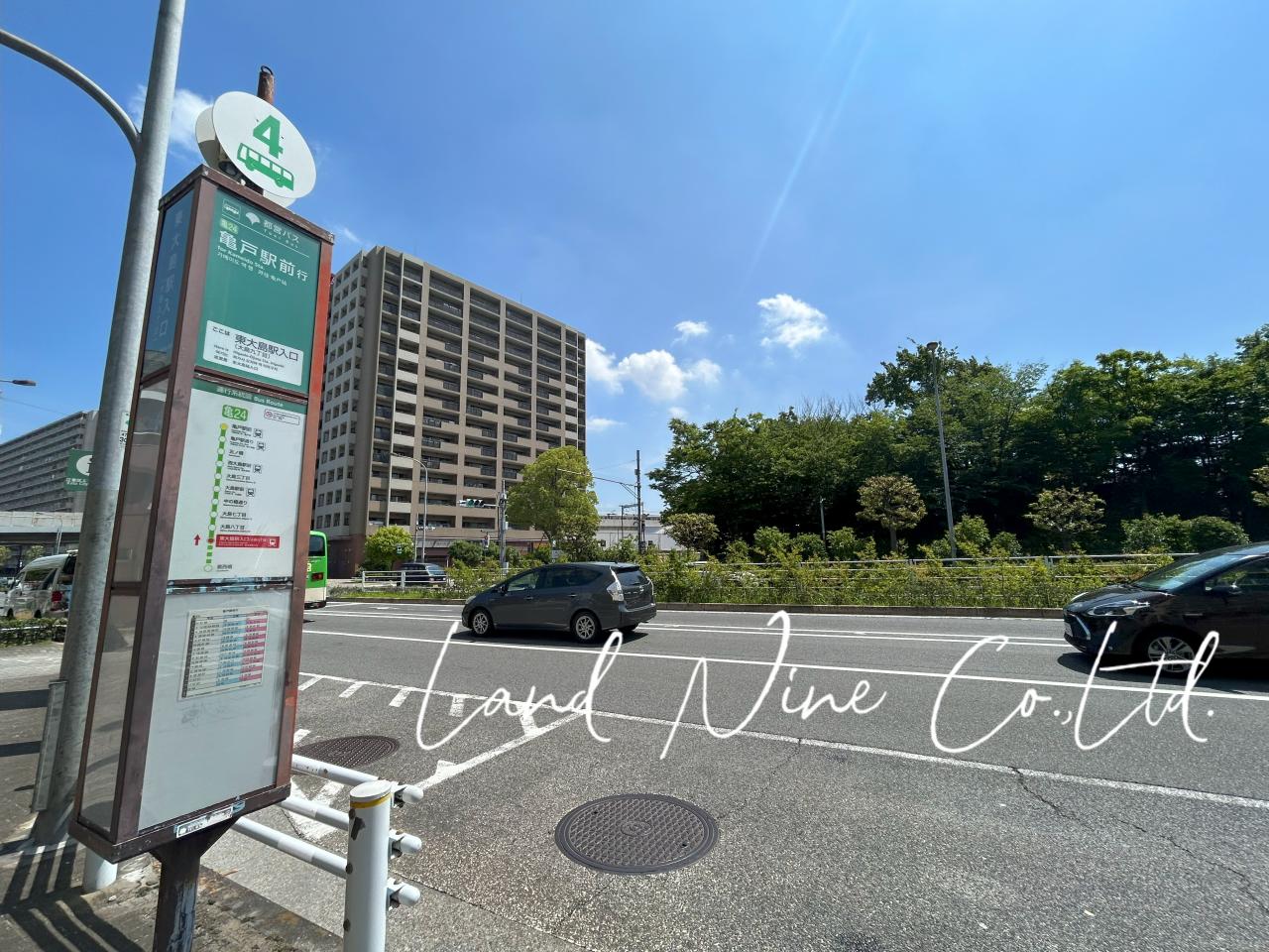東大島駅入口バス停