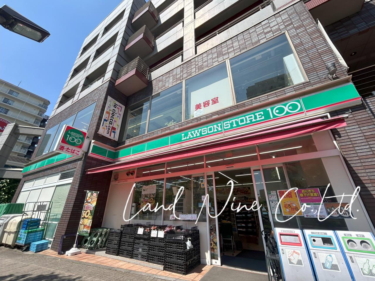 ローソンストア100 東大島店