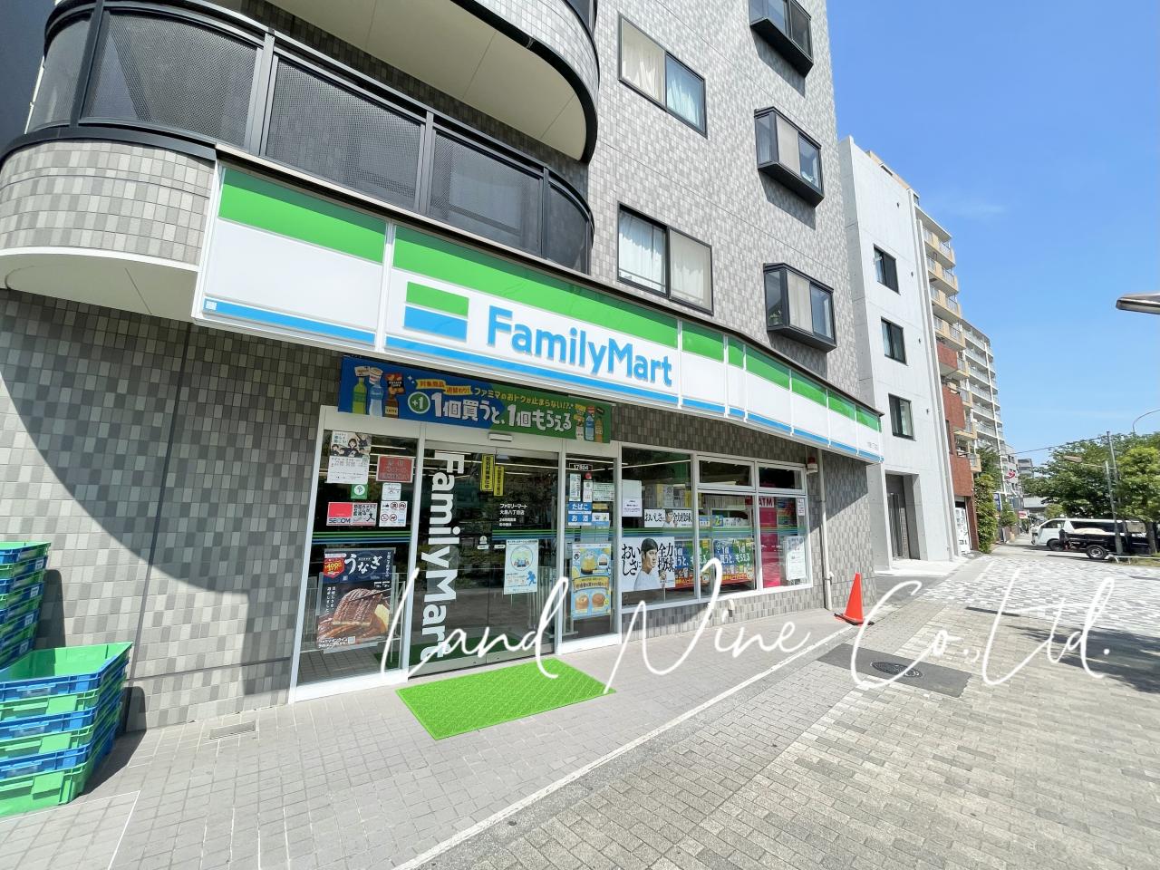 ファミリーマート 大島八丁目店