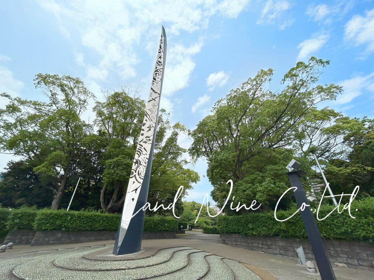 みなと公園