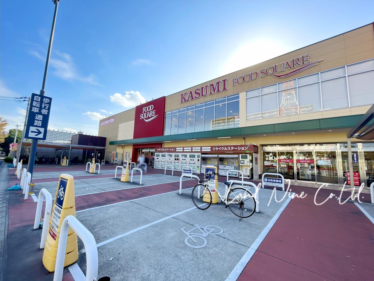 カスミ 千葉みなと店