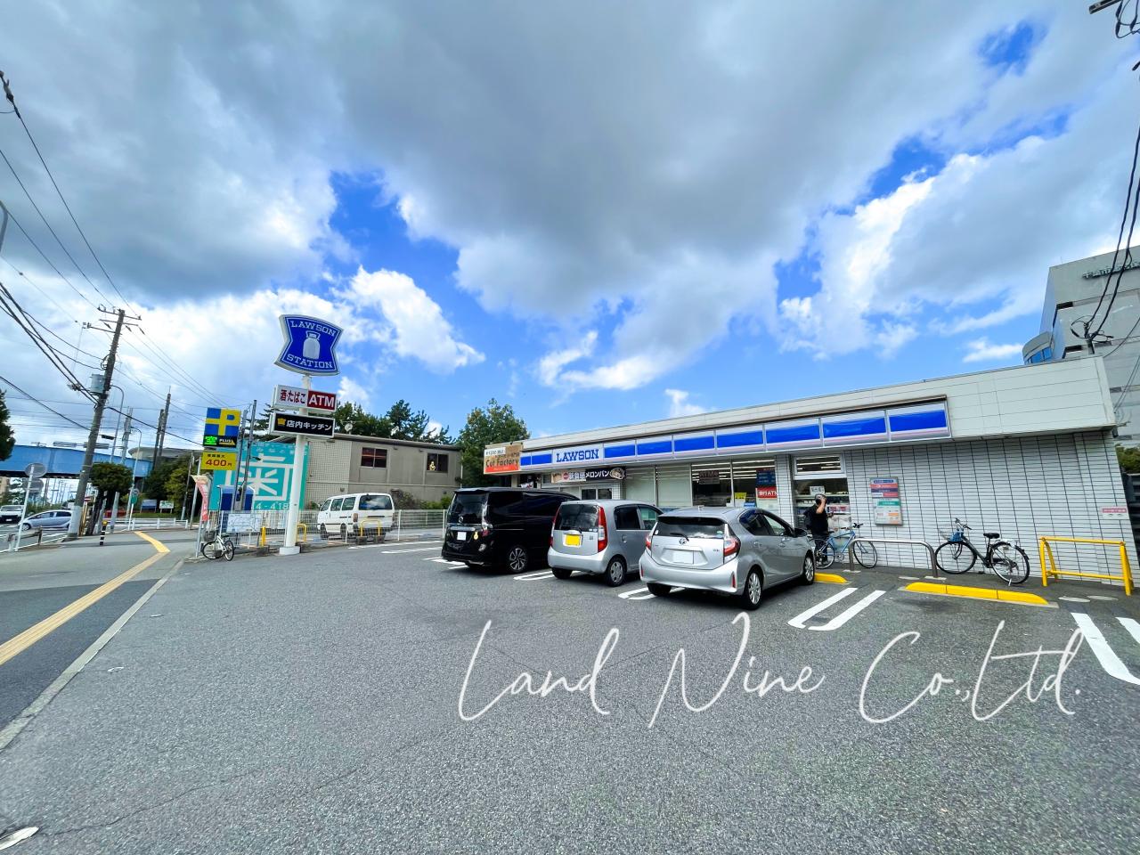 ローソン 千葉幸町店
