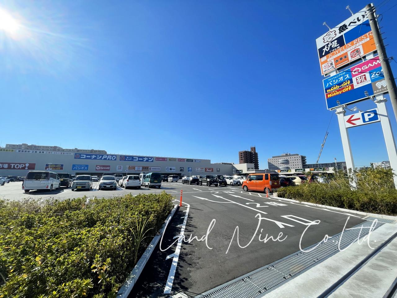 生鮮市場TOP コーナン京葉船橋インター店
