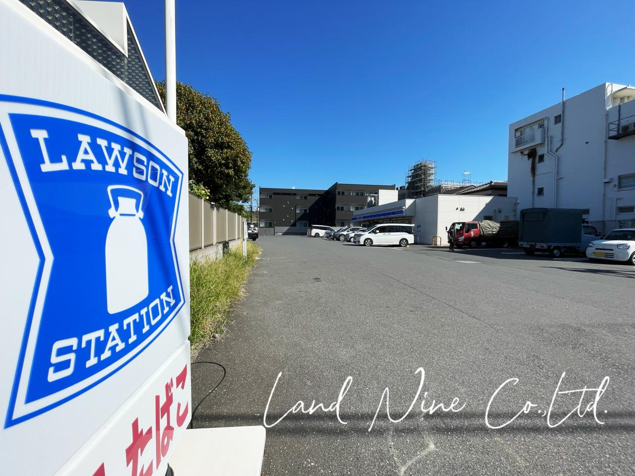 ローソン 船橋海神町二丁目店