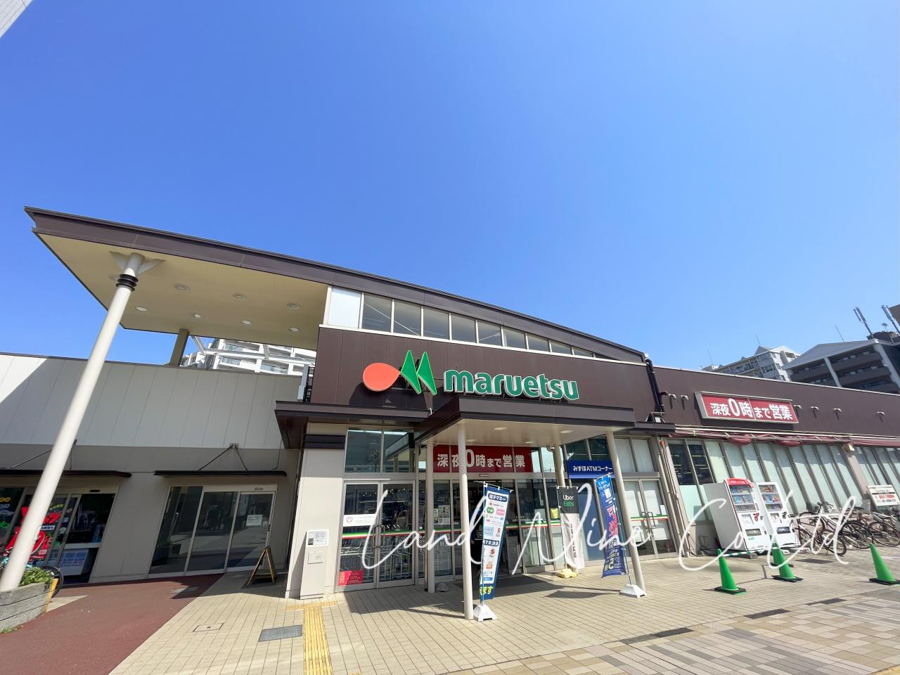 マルエツ 八千代中央駅前店