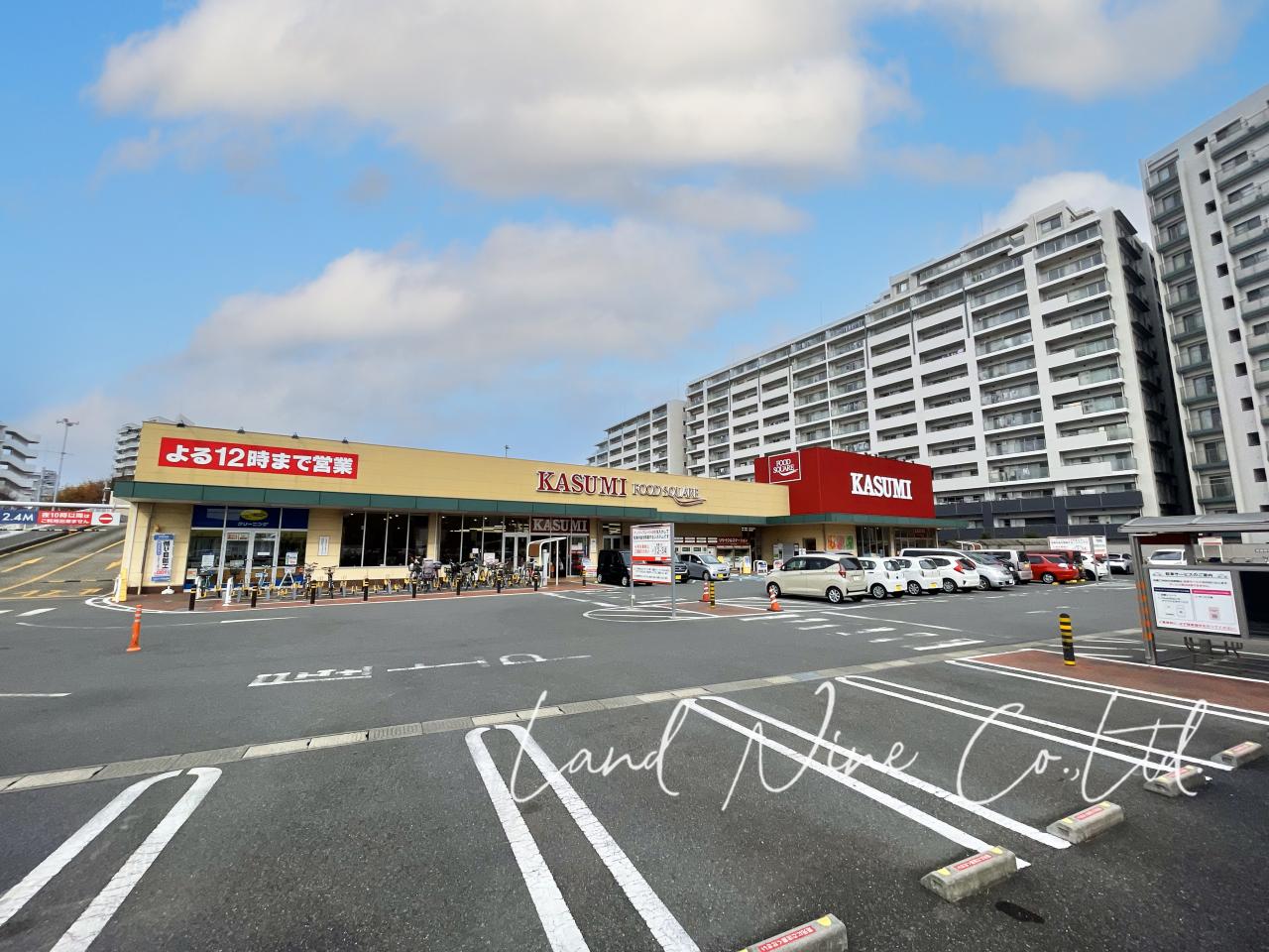 カスミ フードスクエア ゆりのき台店