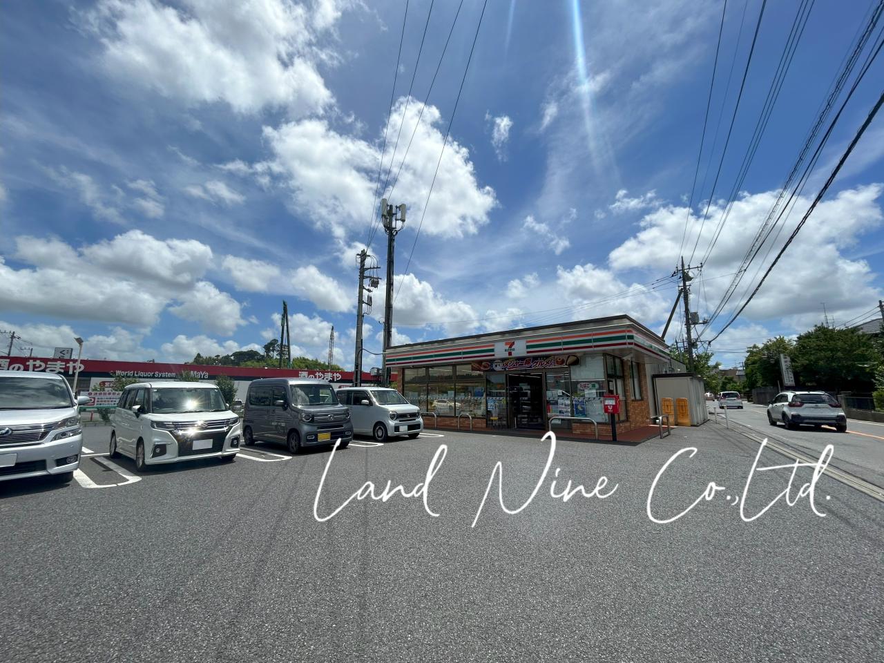 セブン-イレブン 成田土屋店