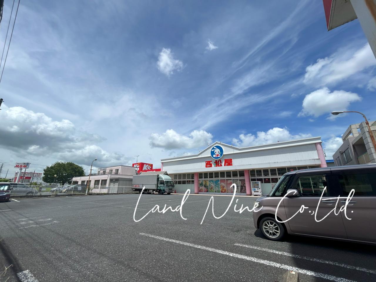 西松屋 成田土屋店