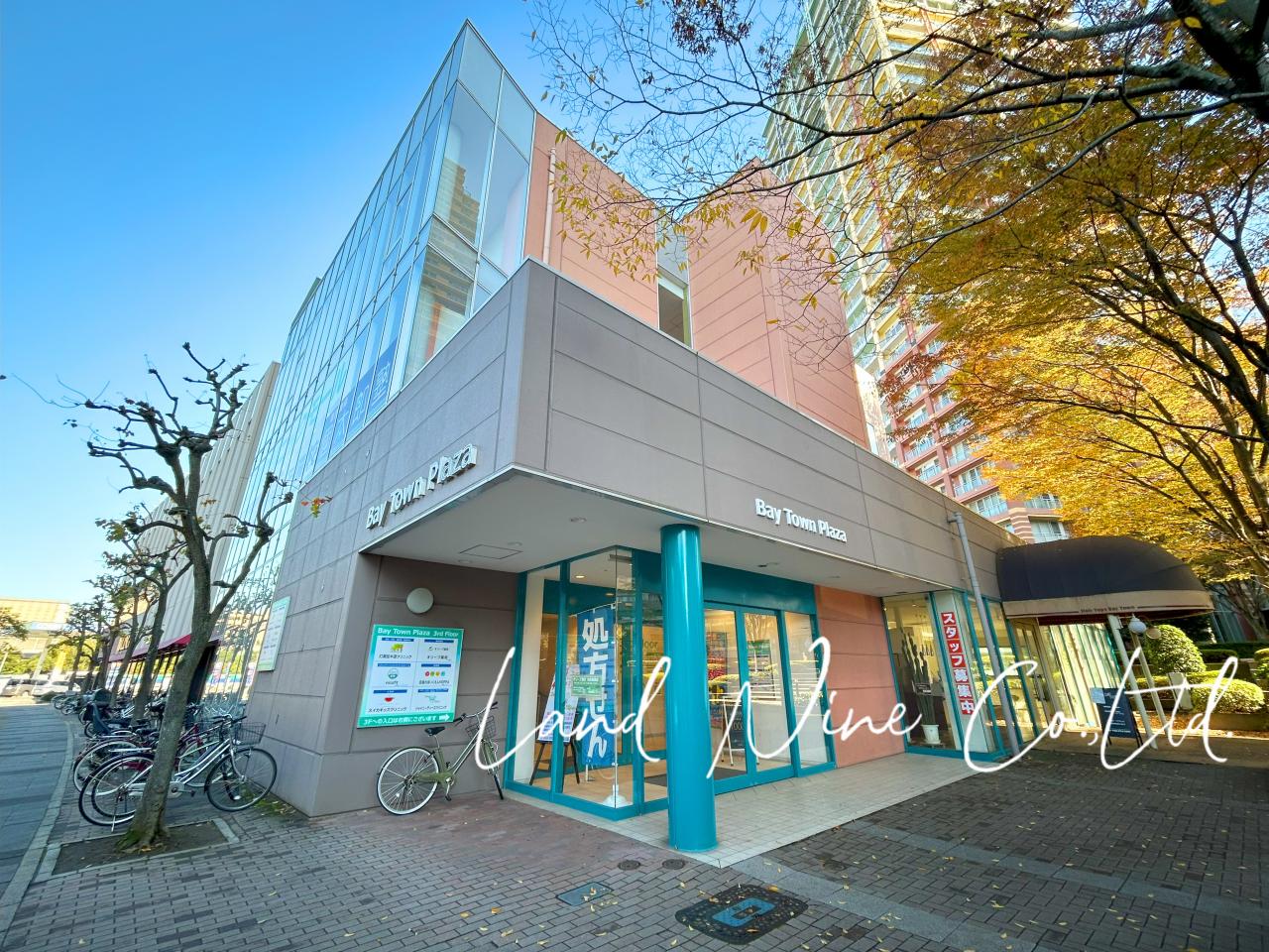 打瀬並木道クリニック