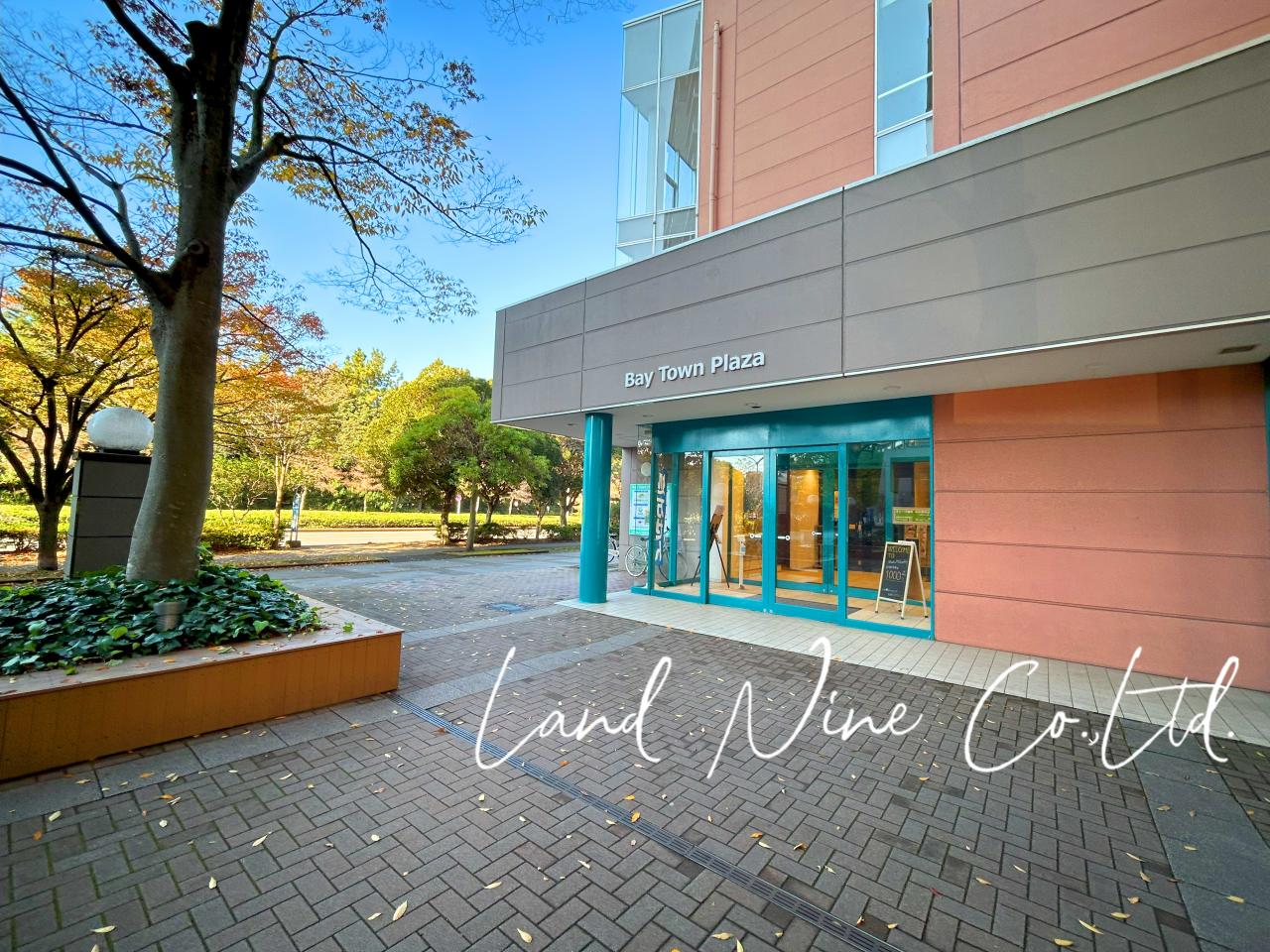 オリーブ薬局海浜幕張店