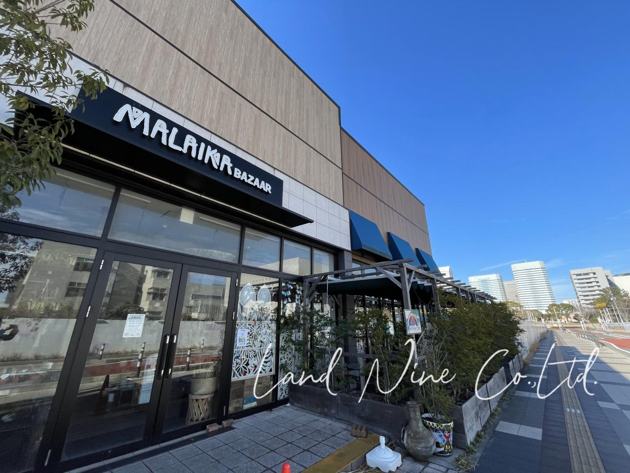 雑貨＆カフェ マライカ BAZAAR 幕張店