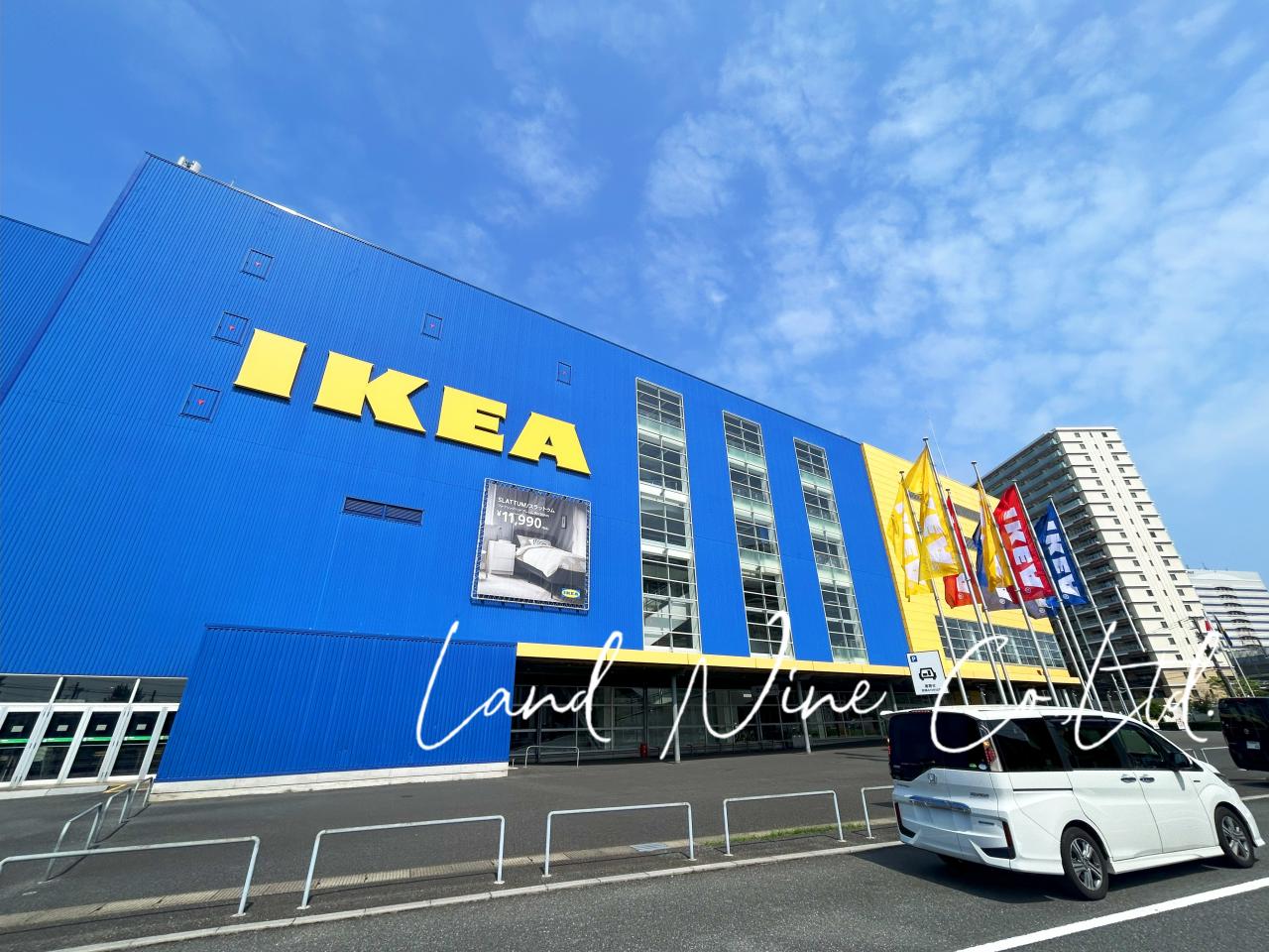 IKEA Tokyo-Bay