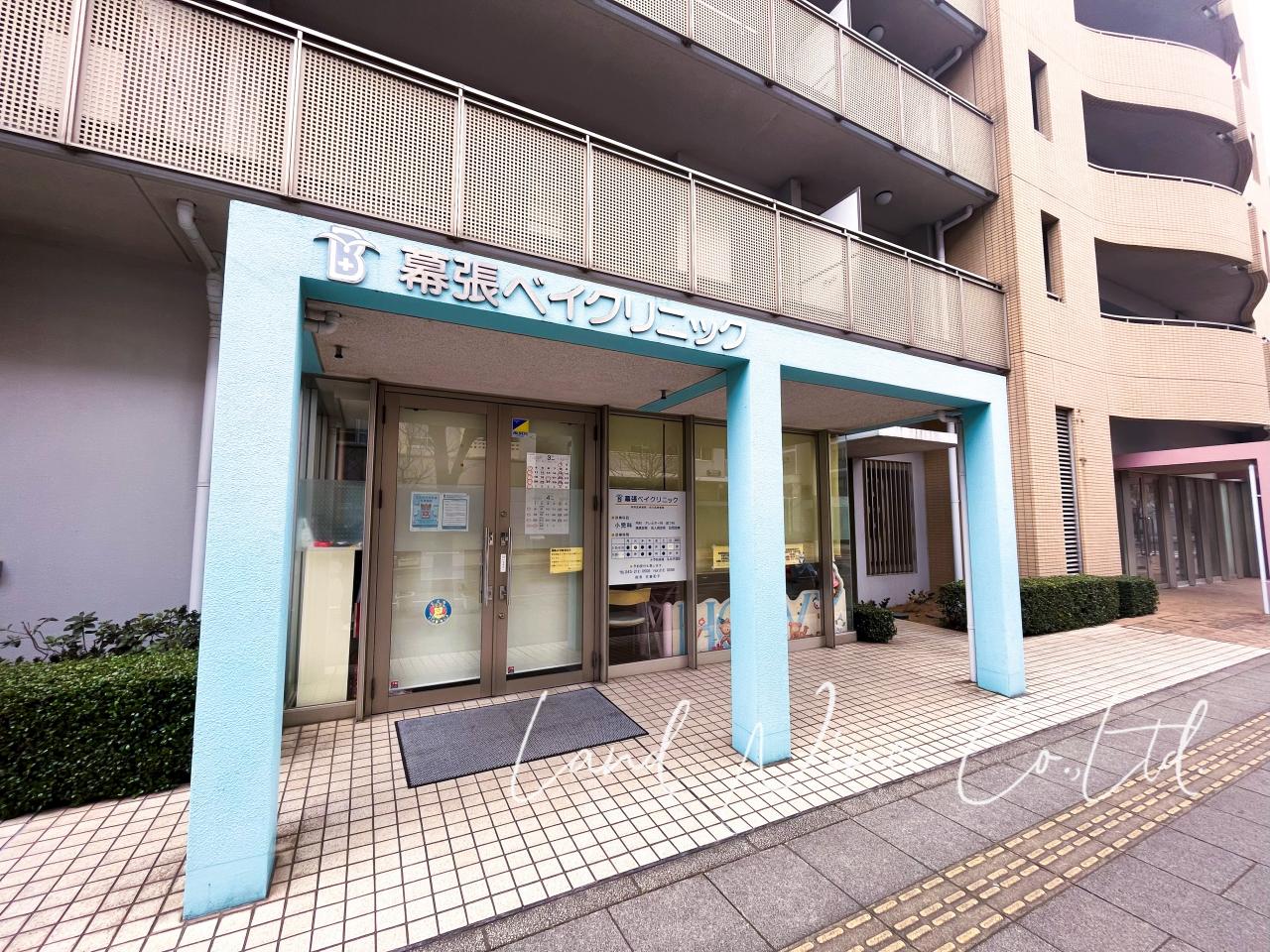 幕張ベイクリニック