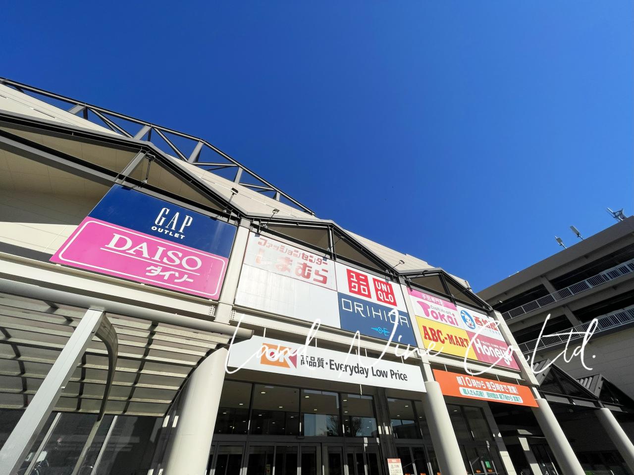 オーケー 葛西店