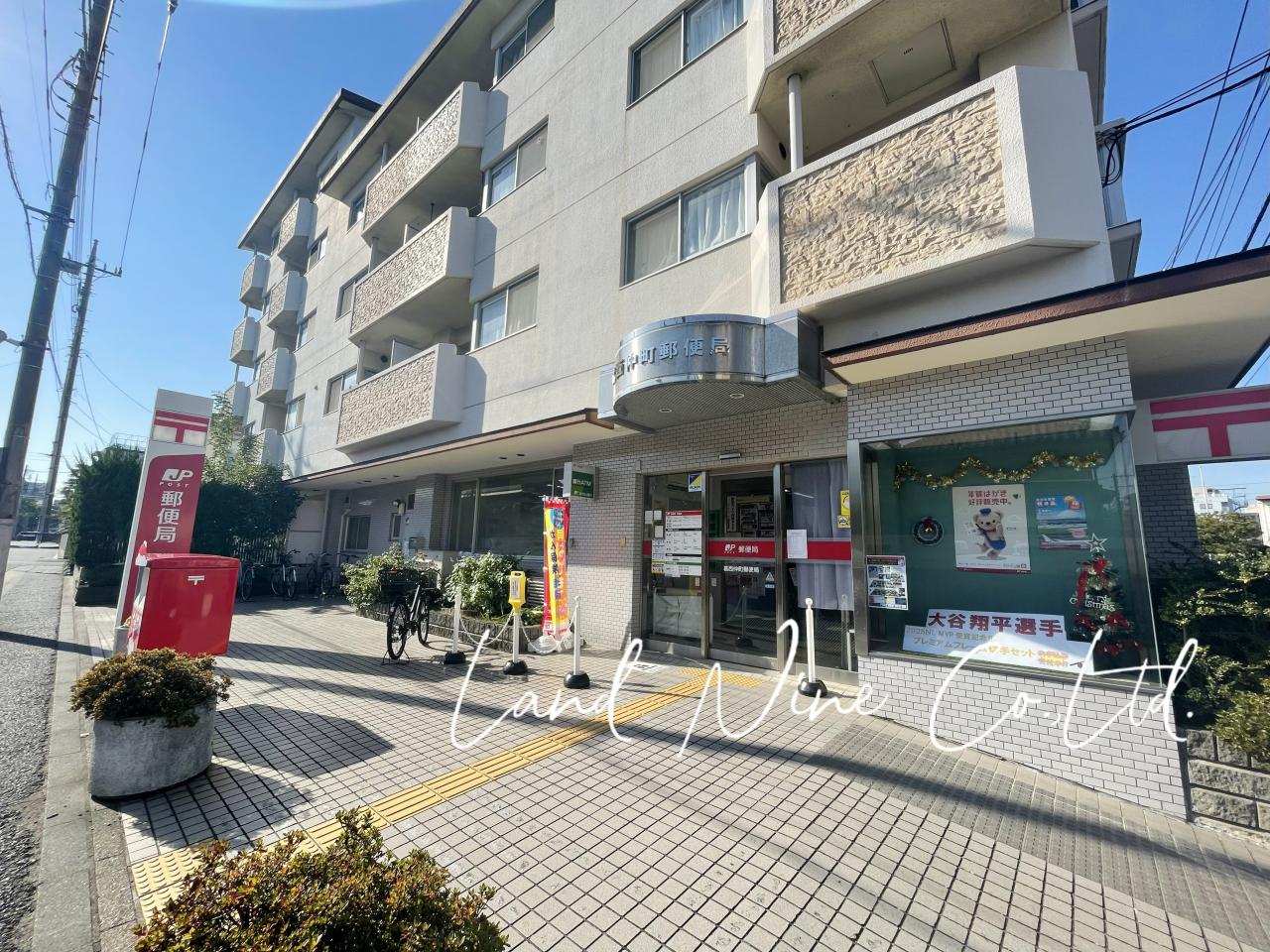 葛西仲町郵便局