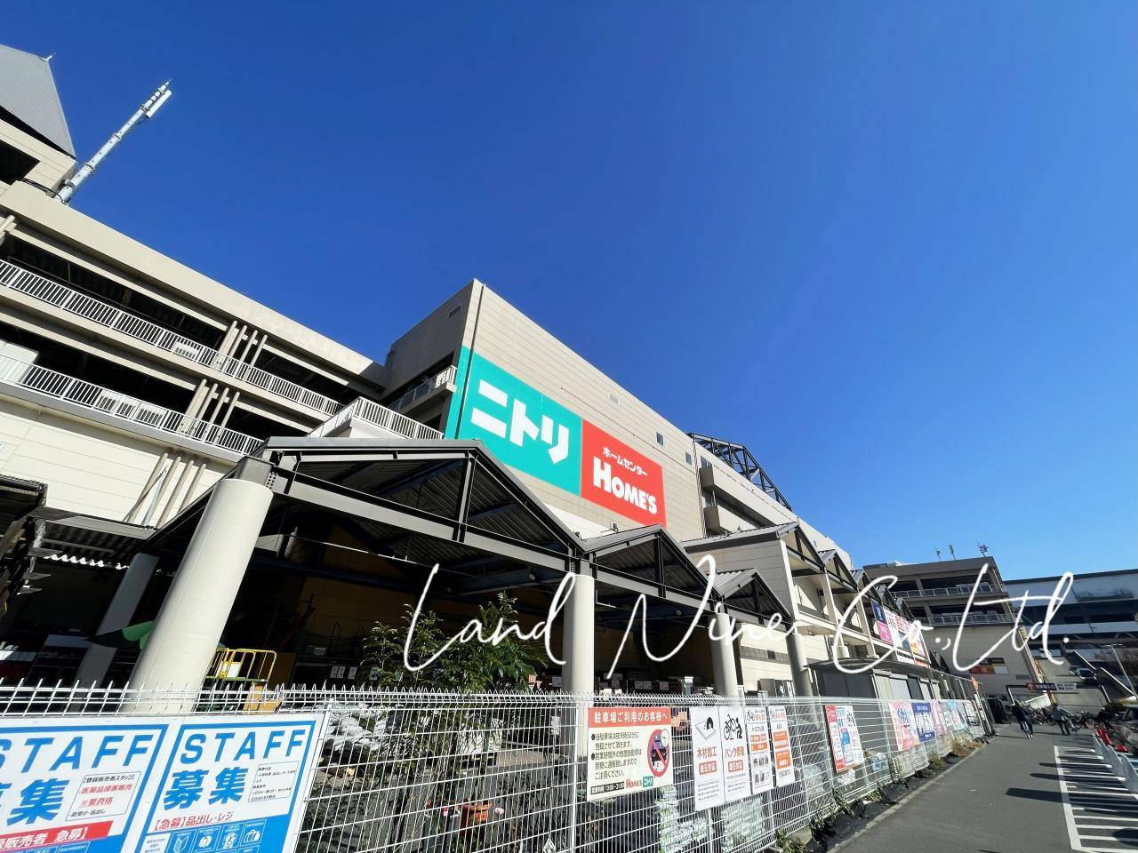 ニトリ 葛西店
