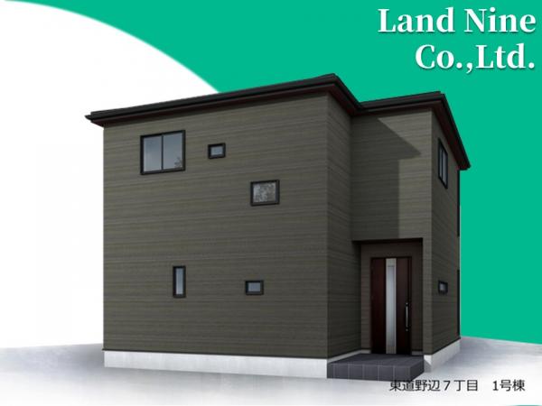 新築戸建 鎌ケ谷市東道野辺７丁目 東武野田線馬込沢駅 3,750万円