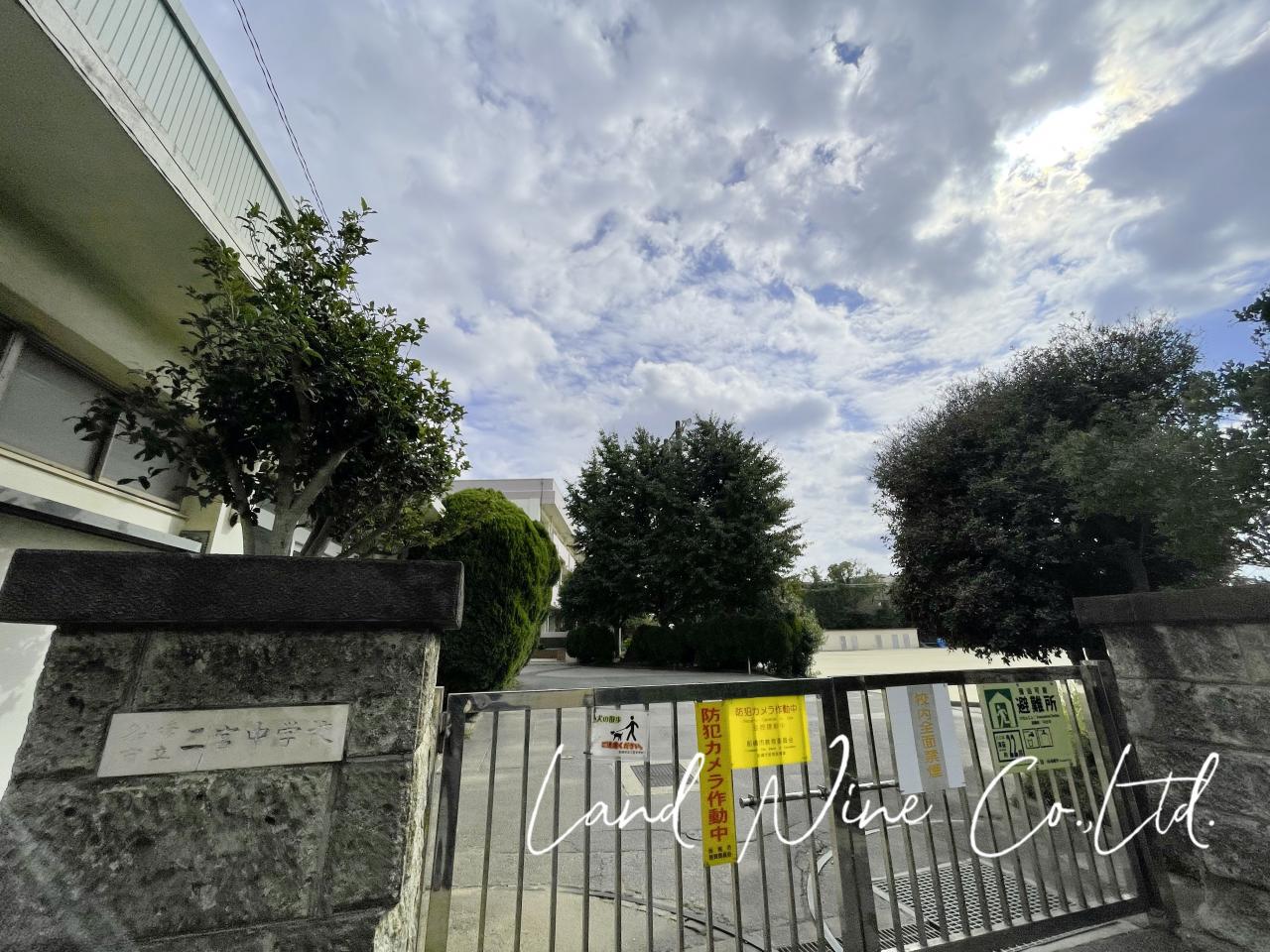 船橋市立二宮中学校