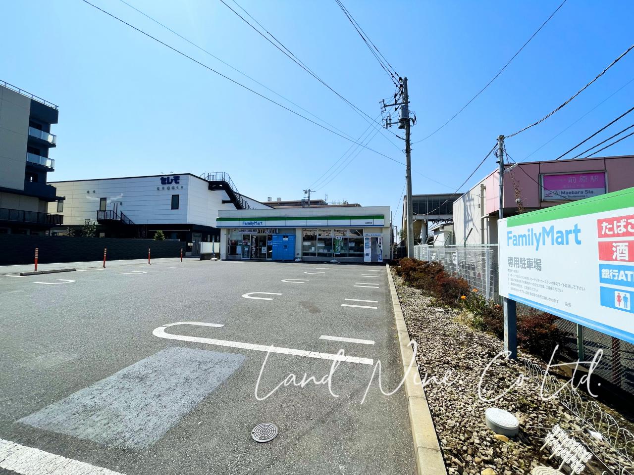 ファミリーマート 前原駅前店