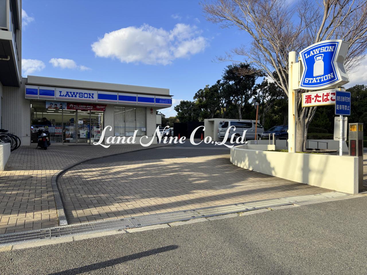 ローソン 幕張コロンブス店
