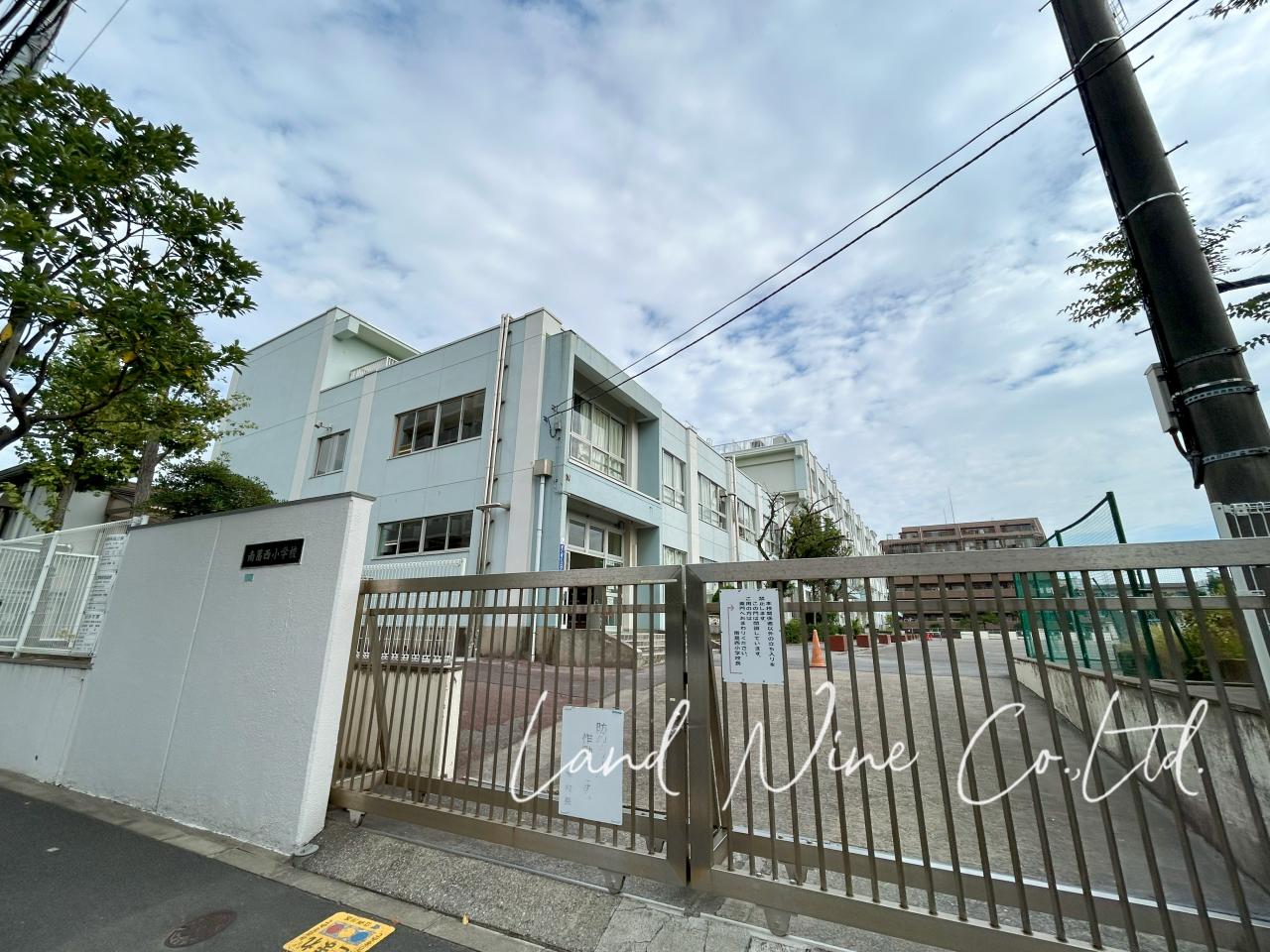 江戸川区立南葛西小学校