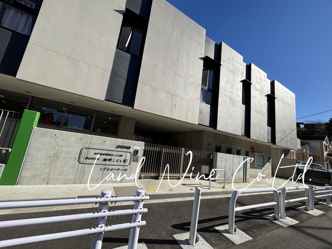 ニチイキッズ津田沼ふじさき保育園