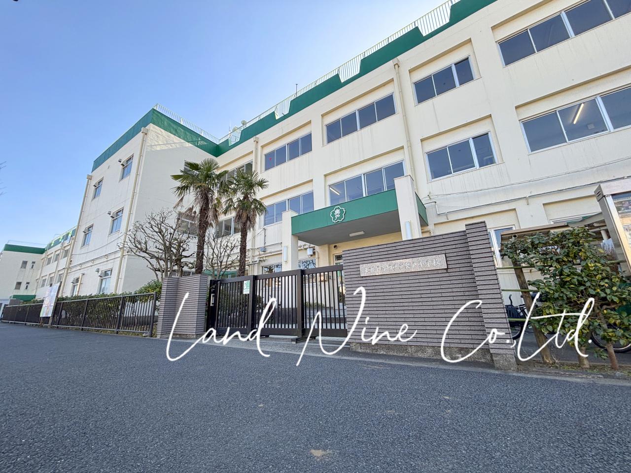 葛飾区立奥戸小学校