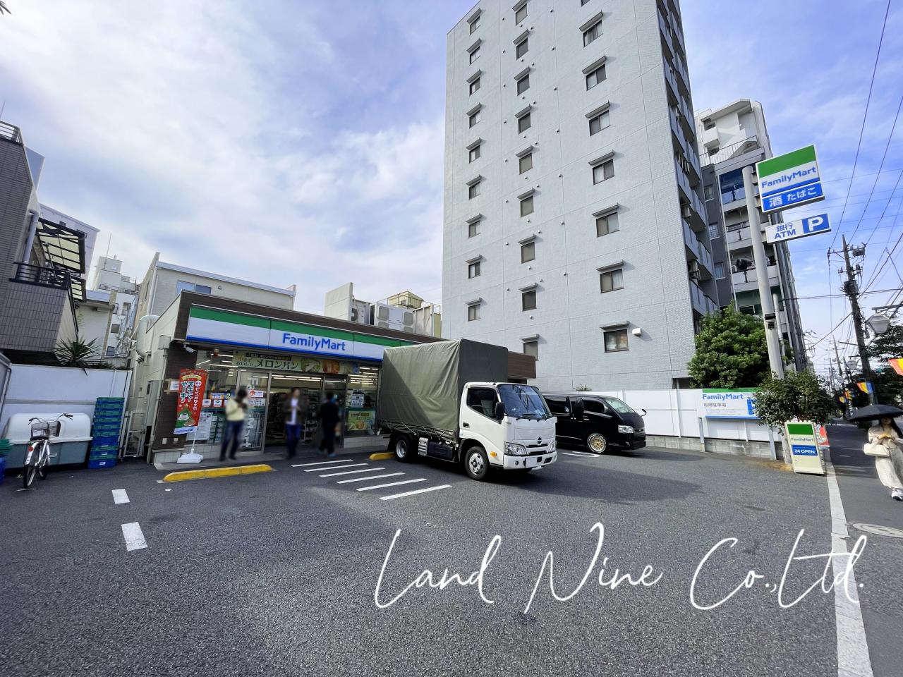 ファミリーマート 西小岩二丁目店
