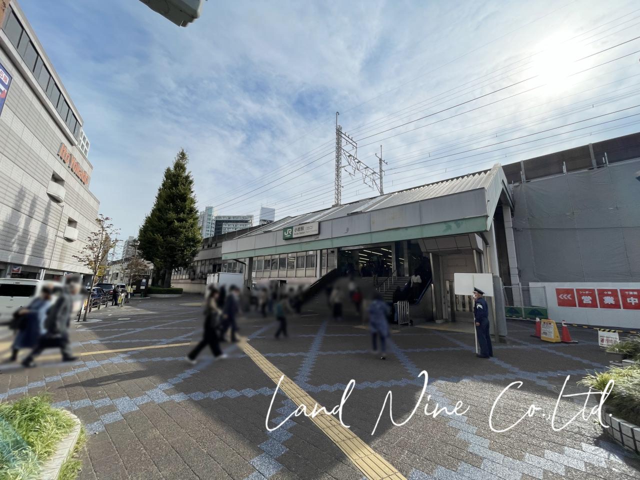 小岩駅