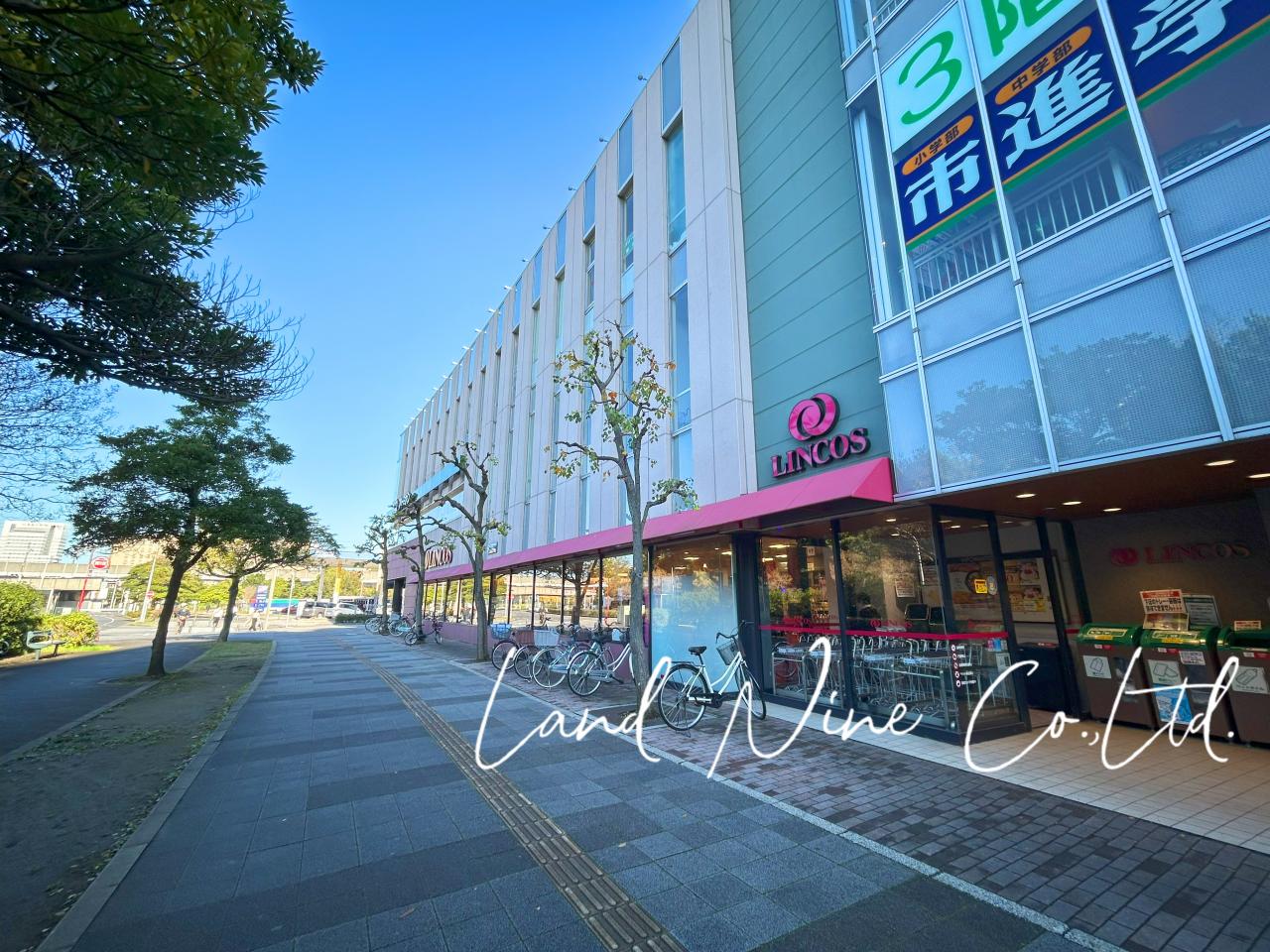 リンコス ベイタウン店