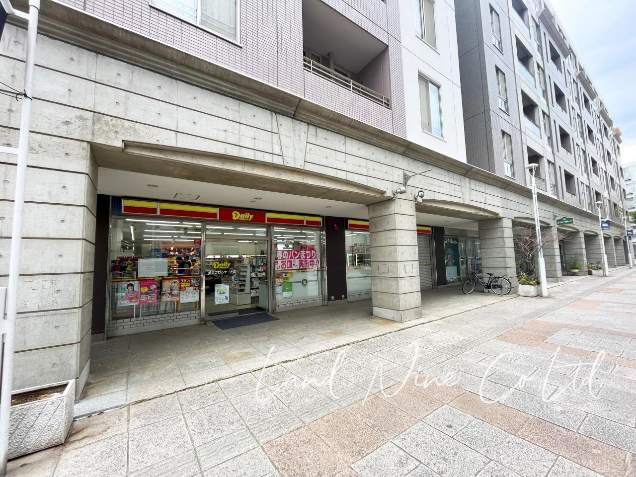 デイリーヤマザキ 美浜プロムナード店