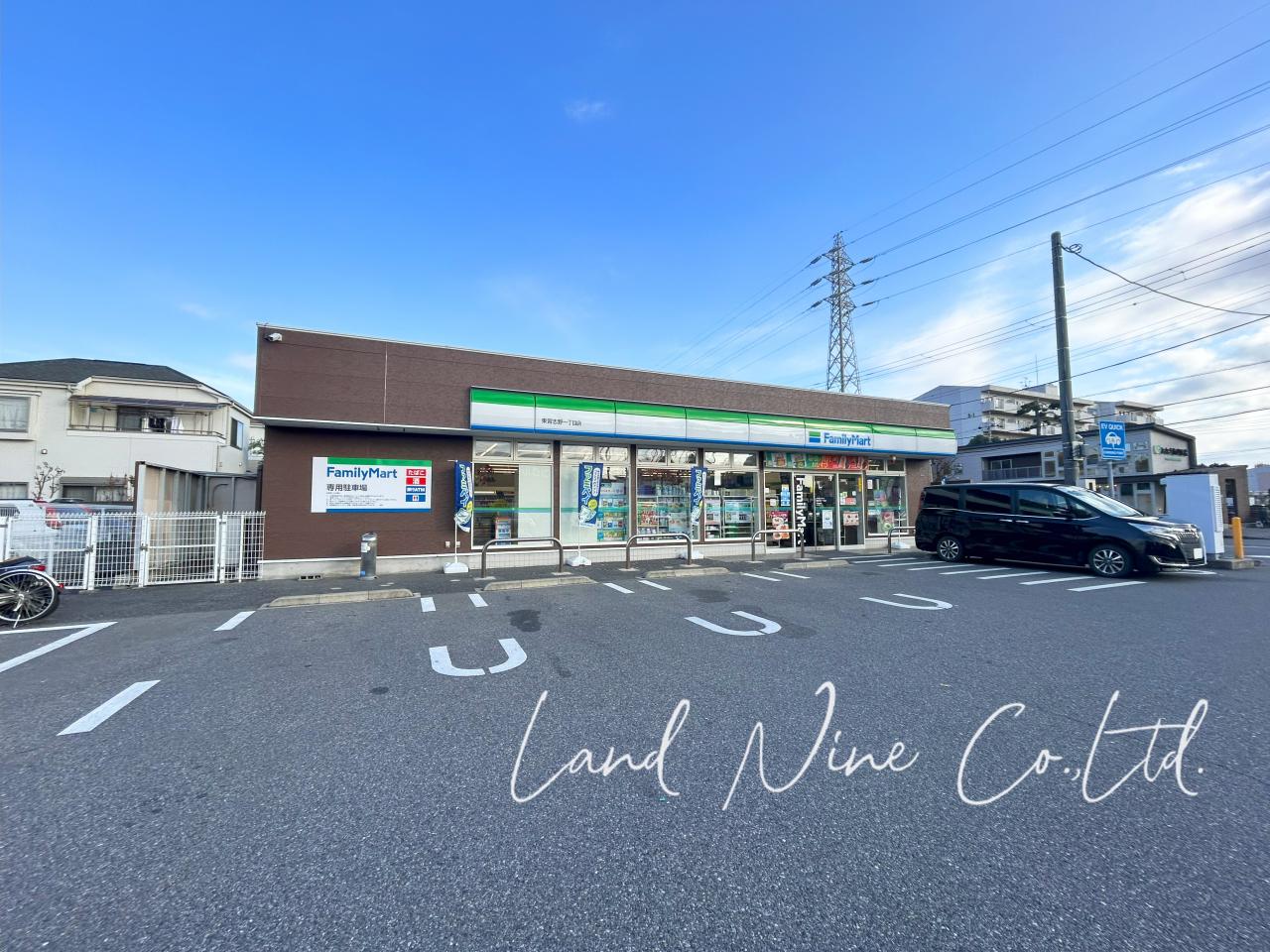ファミリーマート 東習志野一丁目店