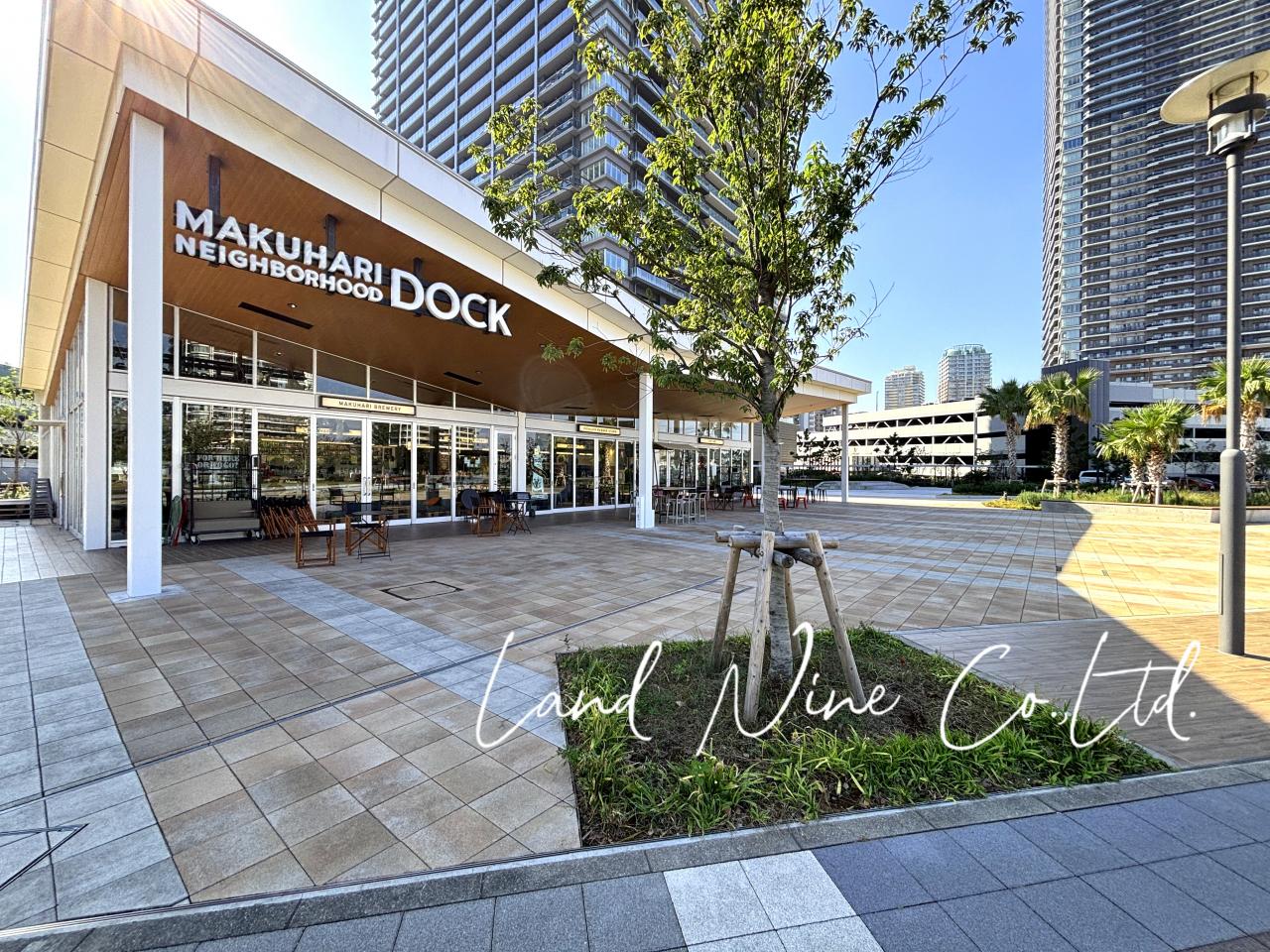 MAKUHARI NEIGHBORHOOD DOCK