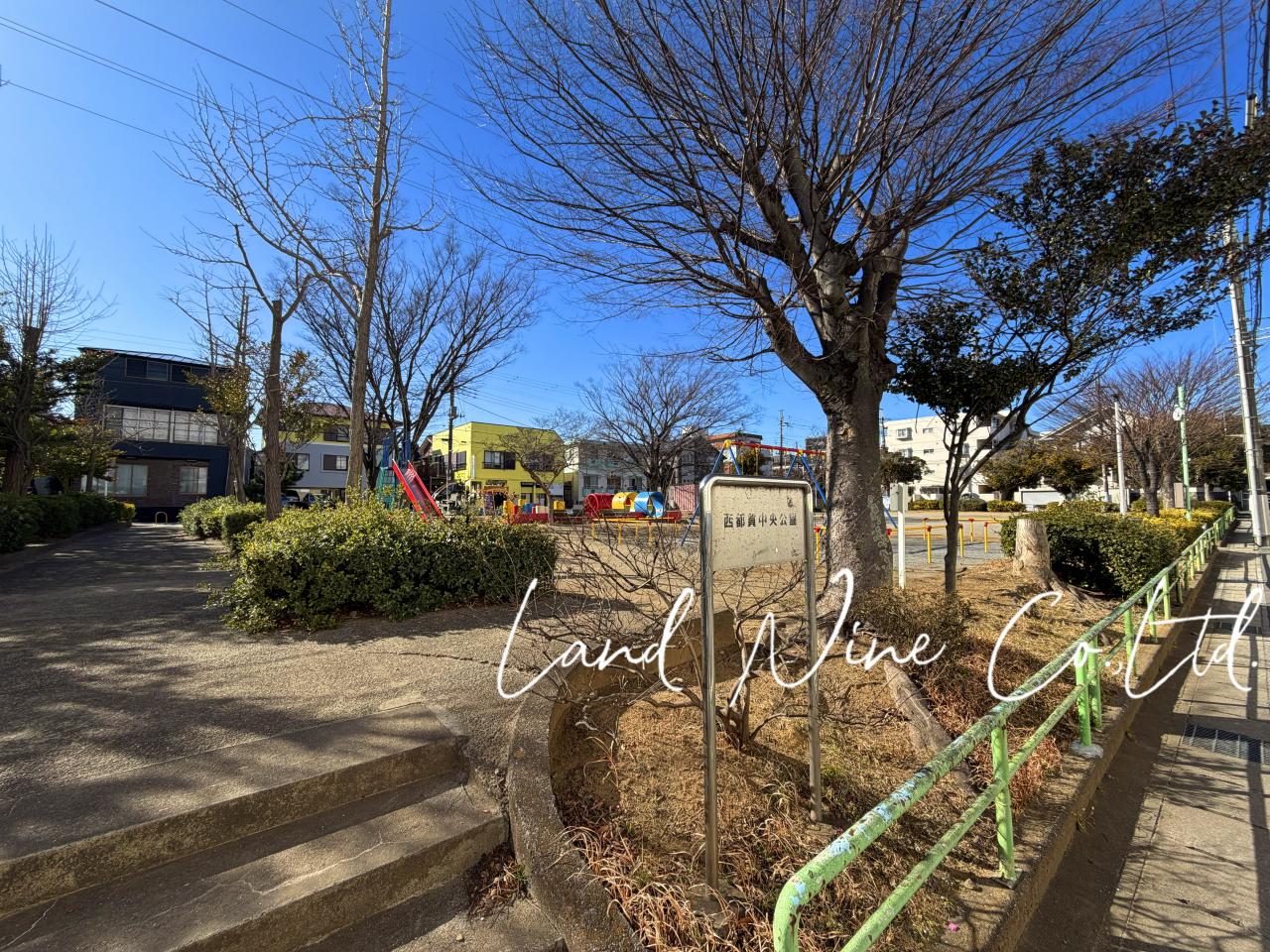 西都賀中央公園