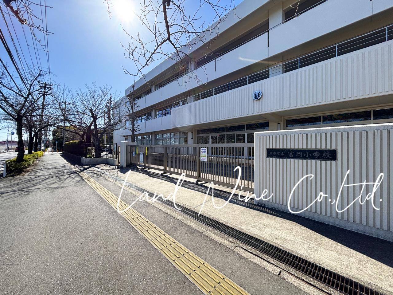 浦安市立富岡小学校