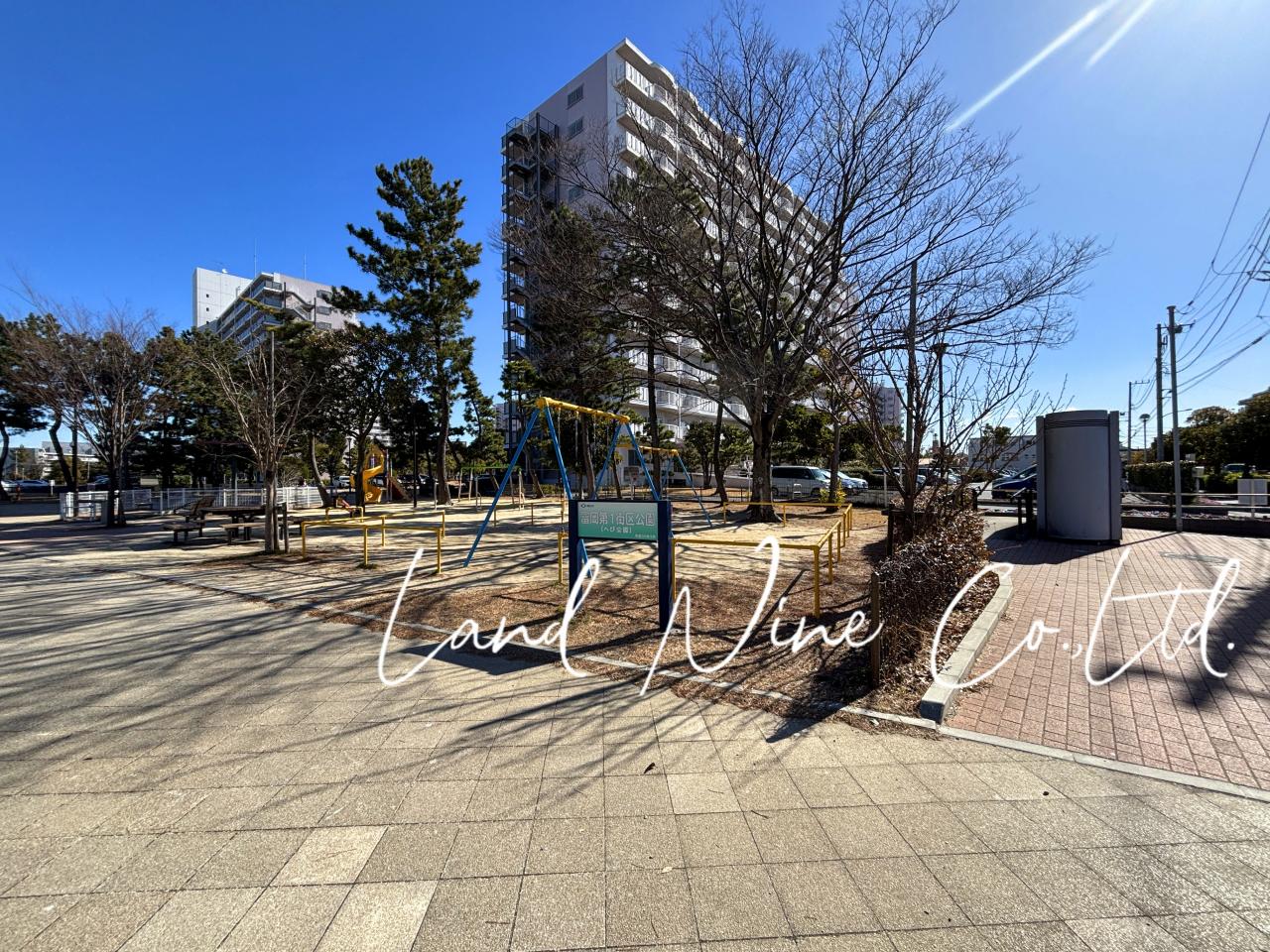 富岡第1街区公園（へび公園）