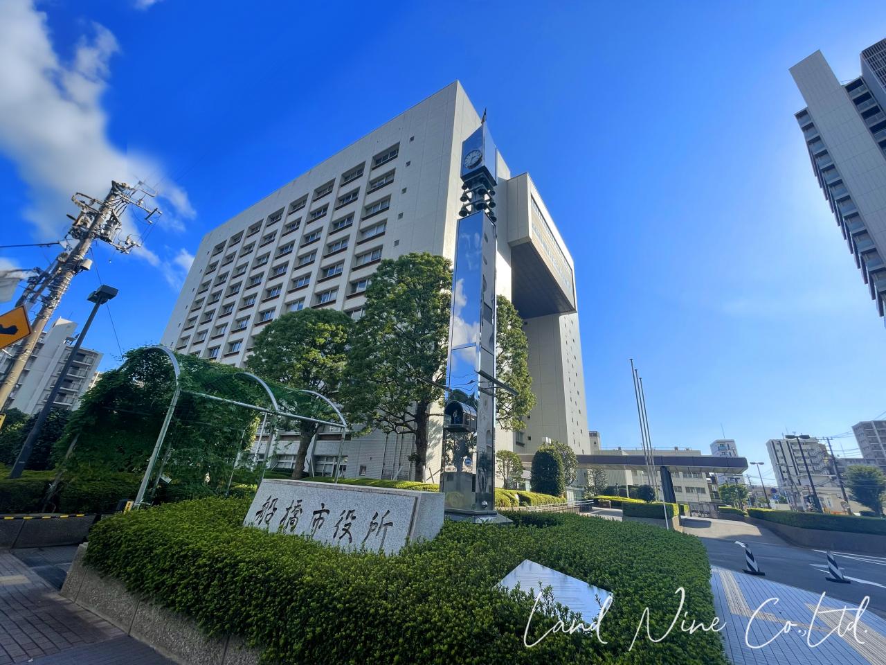 船橋市役所